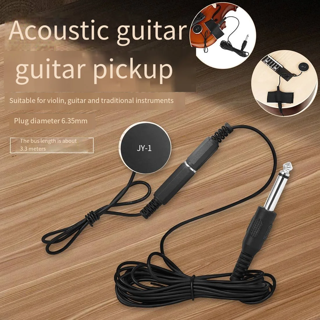 Guitar pickup JY-1 Acoustic guitar Patch EQ pickup No-punch folk classical guitar violin pickup