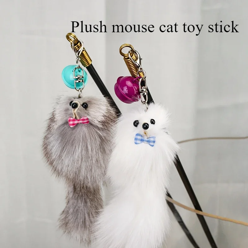 

Cat Teasing Stick Plush Mouse Teasing Stick Self Hi Bell Pet Toy Supplies