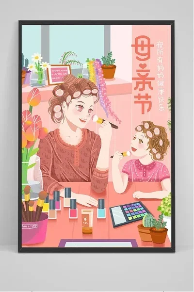 

1/18 1/24 Trx4M Liema 1.0inch Tire Hub Climbing Car Aluminum Alloy Hub Scx24 Fms (Bai Luchi + Water Drop Hub)