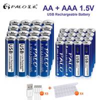 AA+AAA USB Rechargeable Battery 1.5V AA 3600mWh/AAA 1110mWh li-ion batteries for toys watch MP3 player thermometer+TYPE-C Cable