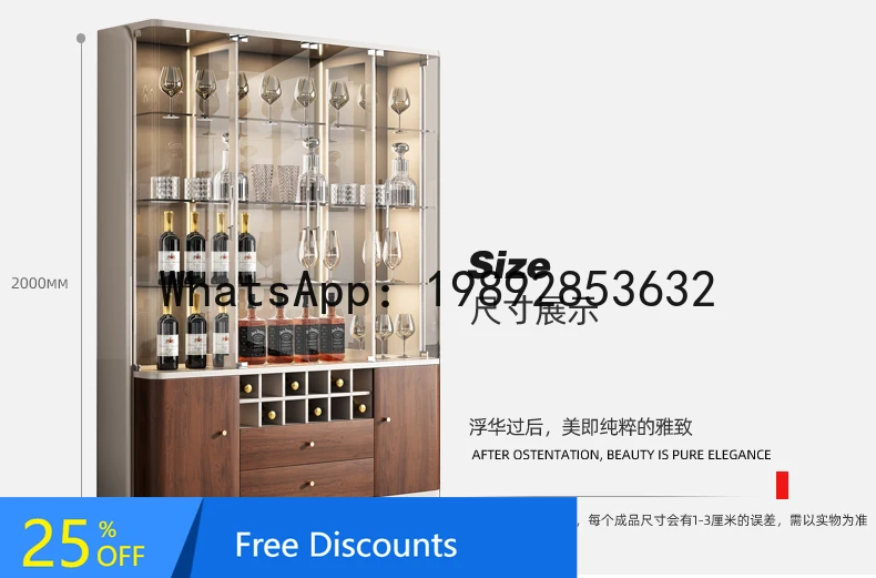 

XL Tea Storage Cabinet with Glass Door, Wall-Mounted Display Cabinet, Multifunctional High Cabinet