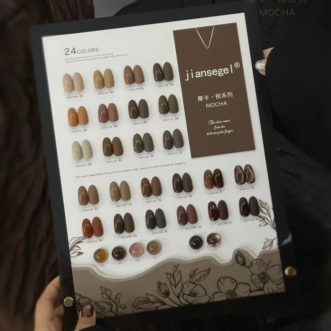 

2-24pcs 15ML HEMA TPO FREE Nail Gel Polish Y2K Semi Permanent Soft Gel Nude Soak Off UV&LED Nails Tips Art Supplies Accessories