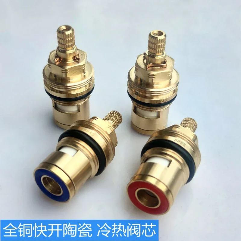 Faucet all copper valve core mixed with cold and hot water ceramic valve core handle 013787-45