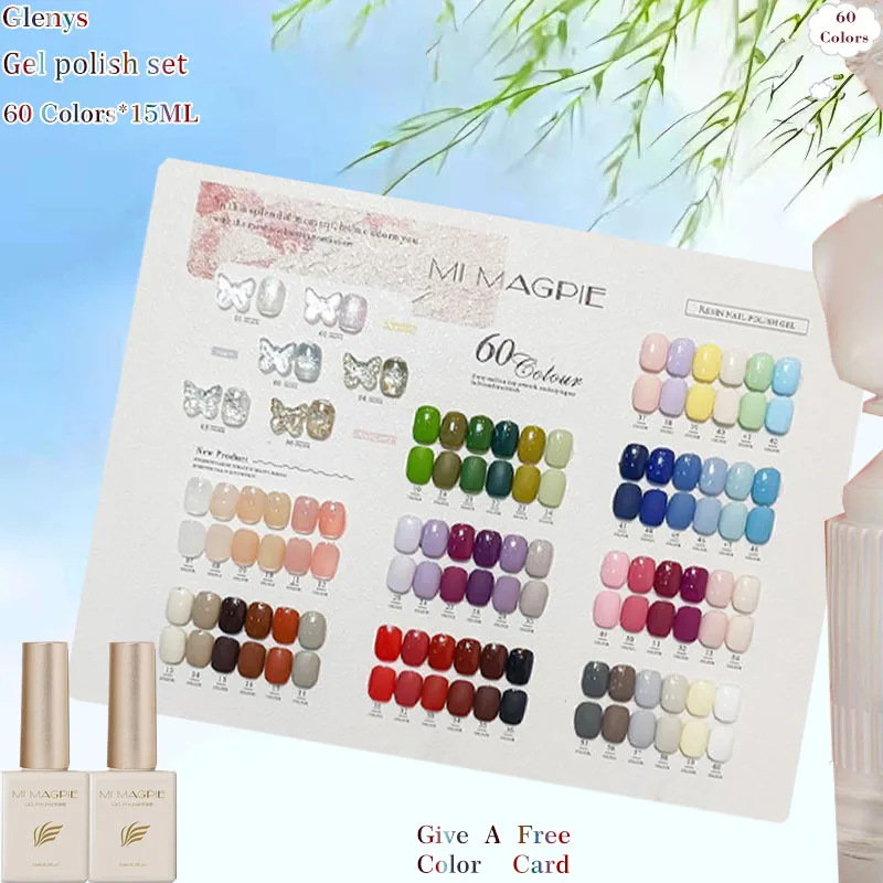 

Glenys 60-цветный лак для ногтей с цветком облака мечты, гель-сетка, красный популярный погружной гель-цвет, полноцветный набор лаков для карт
