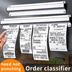 25-50cm Alloy Kitchen Organizer Ticket Paper Tab Clip Order Bill Receipt Hanging Rack Bar Invoice Document Holder Tools Storage