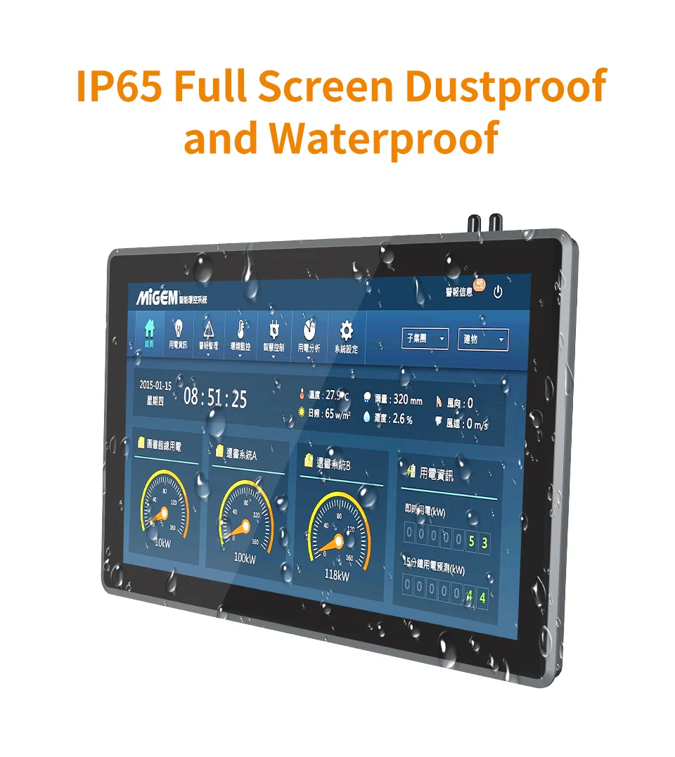 Eingebetteter 15-Zoll-Industrie-Panel-PC mit Touchpanel-Monitor, All-In-One-Touch-PC, vollständig geschlossenes Aluminium ohne Lüfter – Detail 4