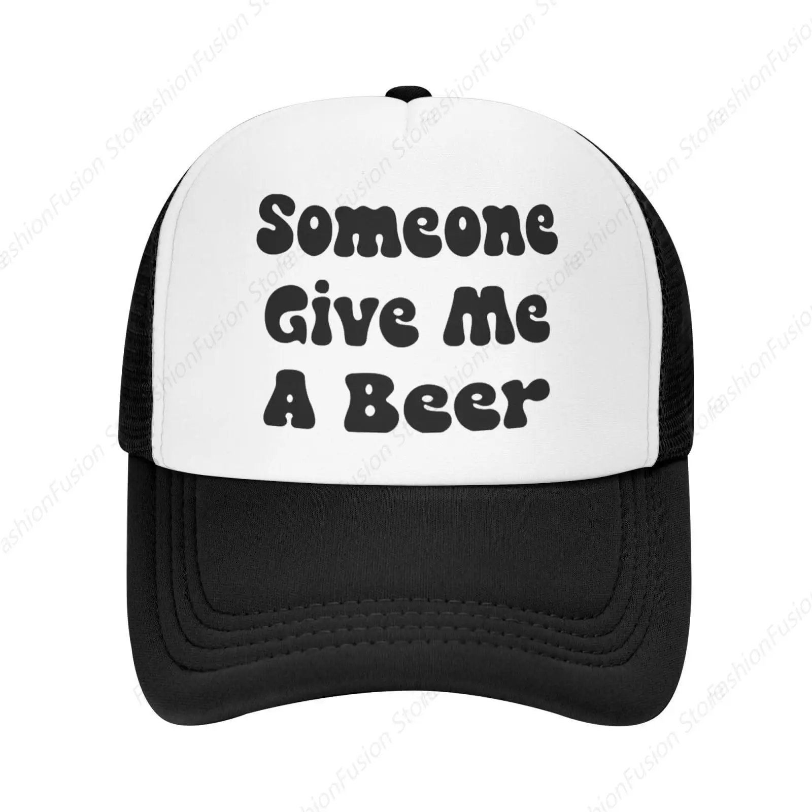 

Дышащая сетчатая шапка с надписью «People Give Me A Beer Drink», модная женская шапка, забавная Кепка-тракер для повседневного использования