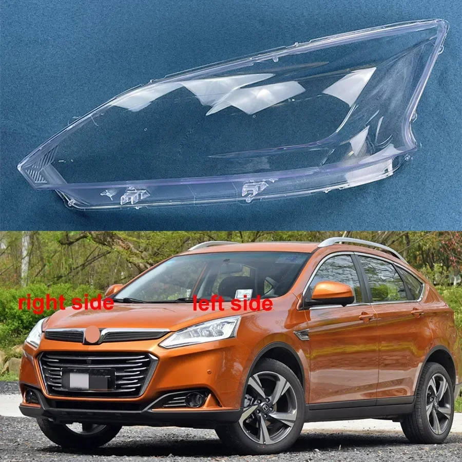 

For Luxgen U6 Turbo 2014-2016 Headlamp Cover Transparent Mask Lamp Shade Headlight Shell Lens Replace The Original Lampshade