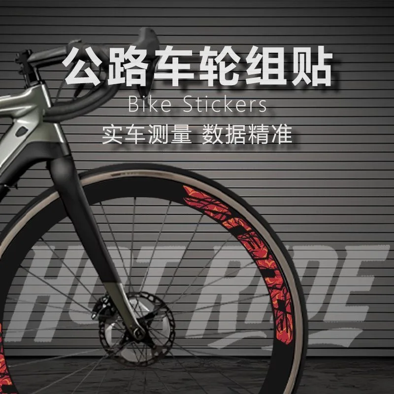 

12pcs Special Custom Bike Stickers Waterproof Bicycle Wheel Sticker MTB Road Bike Stickers Protector Decal Bike Accessories