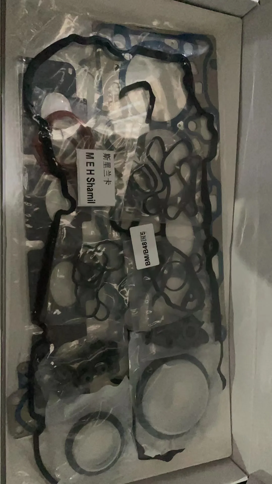 Top Quality  Engine Gasket Seals Overhaul Kit for bm-w MINI F32 F33 F36 G30 G31 B46 B48 2.0T Cylinder Head Gasket Set 1112759809