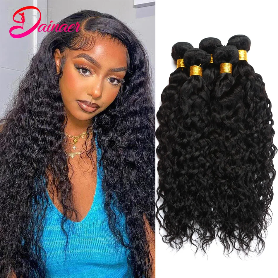 4 Bundles Peruvian Water Wave 100% Virgin Human Hair Extensions Double Weft 100% Unprocessed Human Hair Water Wave Hair Bundles