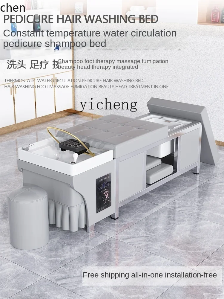 b7-  Shampoo Chair Head Therapy Bed Water Circulation with Pedicure Shampoo Chair Barber Shop