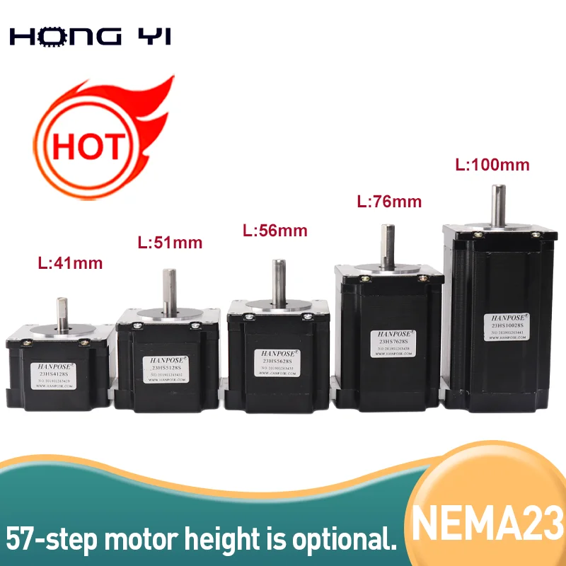 HANPOSE 23 stepper motor, model 23HS4128 23HS5128 23HS5628 23HS7628, shaft diameter 8mm, four-wire system, 57 series motor.