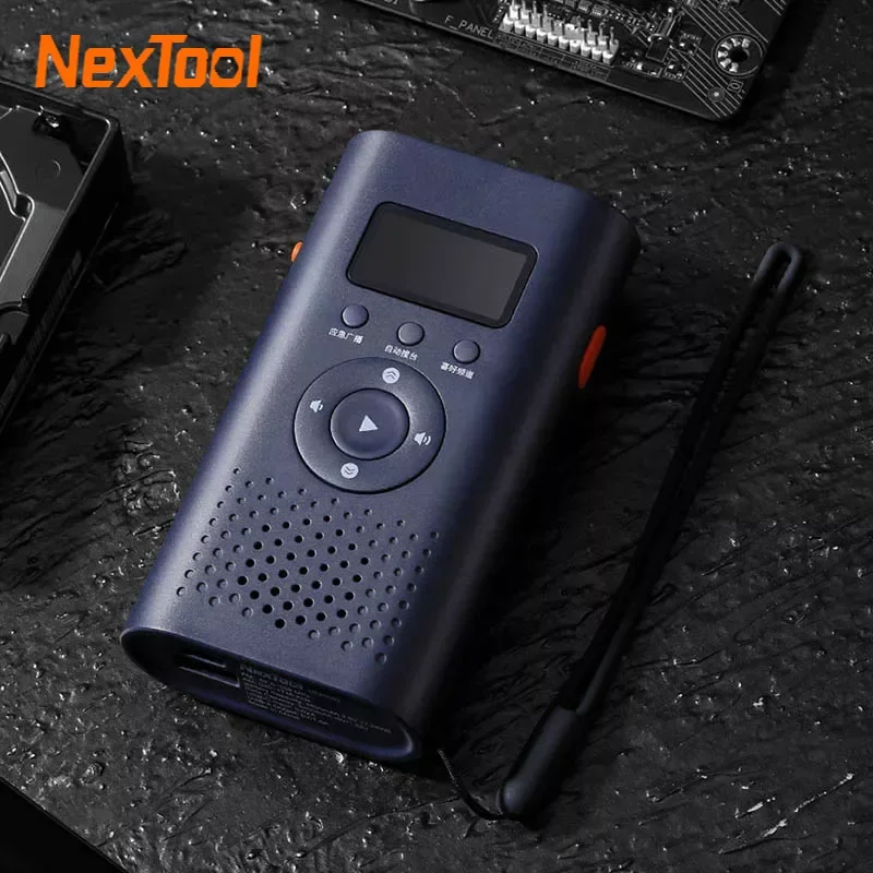 Xiaomi Nextool 6-in-1 AM FM Radio Flashlight Manual Power Generation Emergency Alert Laser Light 4500mAh Power Bank for Outdoor