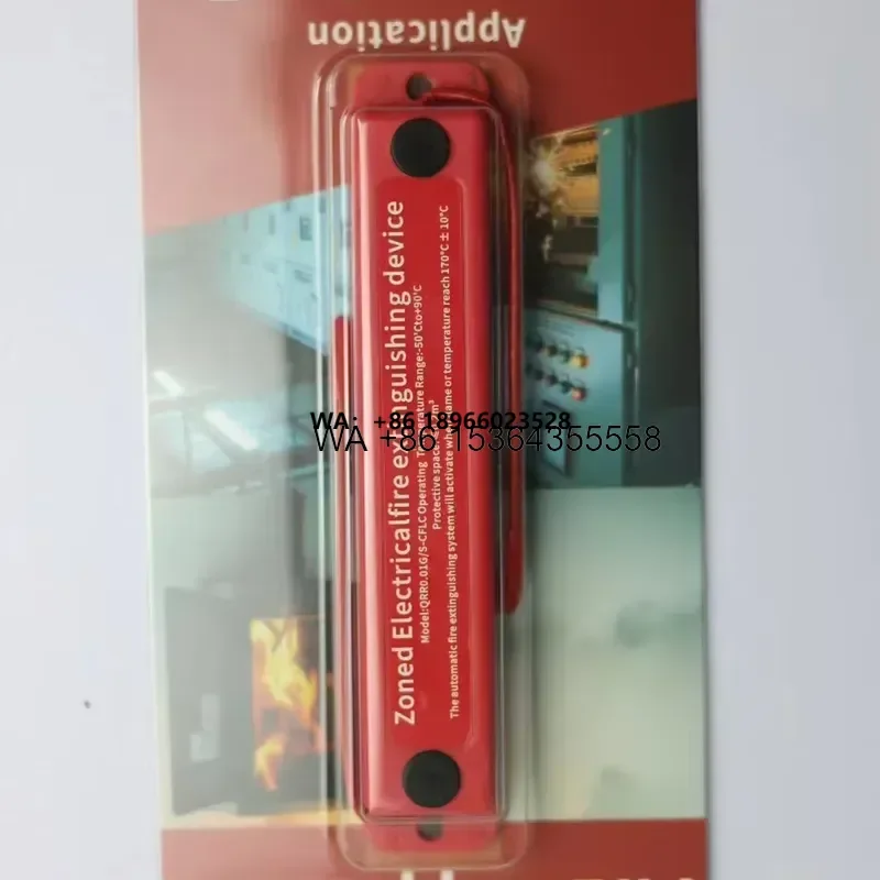 Wmwmnu for JJZXXF Brand Zoned Electrical Fire Extinguishing Device Block based Automatic Fire Suppression Modules