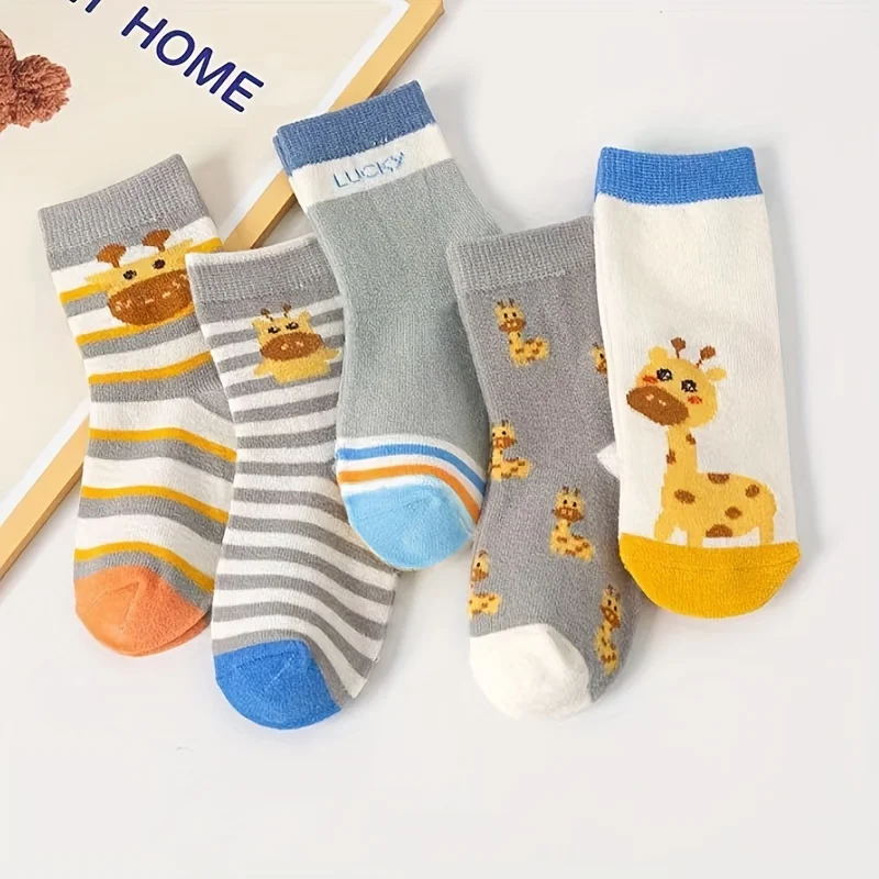 5 Pairs Kids Cartoon Giraffe Socks Boys Soft Cotton Mid Calf Socks Stripe Cute Toddler Breathable Casual Socks