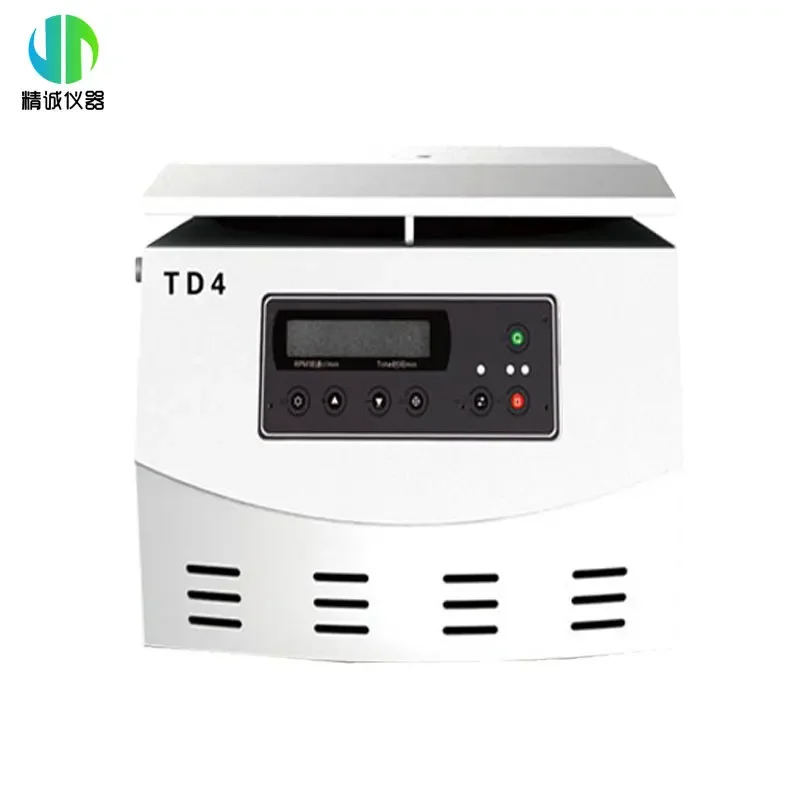 Centrifuge tdx4 blood group card type high-speed freezing laboratory portable serum plasma fat separator