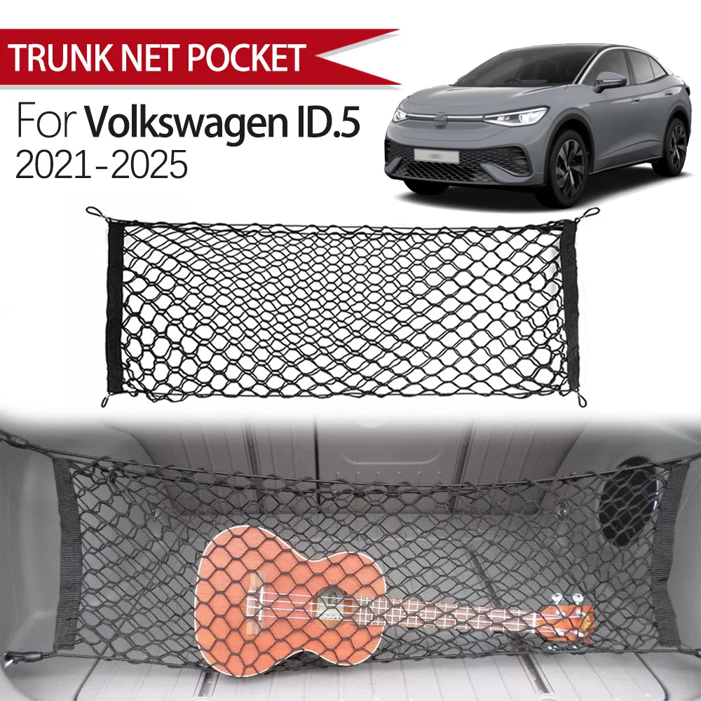 

For Volkswagen ID.5 2021 2022 2023 2024 2025 Trunk Cargo Net Car Trunk Storage Net Fixed Mesh Storage Rack Car Accessories