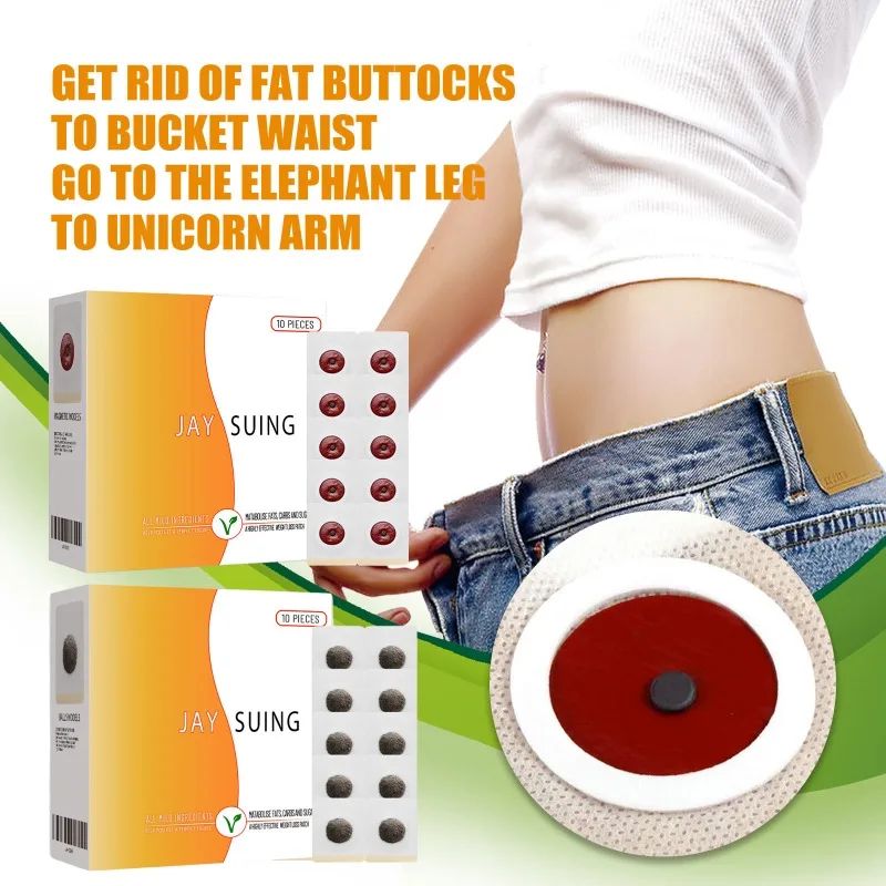 

10pcs Slimming Patches Body Sculpting Belly Stickers Fat Waist Navel Weight Body Burning Patch Firming Slim Weight Loss products
