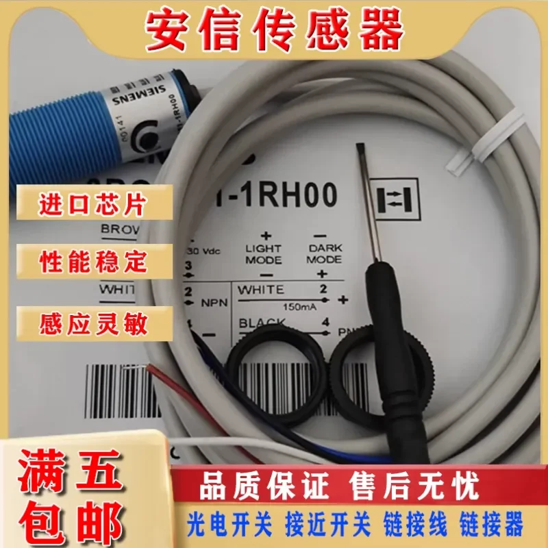 High-Quality Spot Proximity Switch Sensor 3RG7621-1RH00 for Industrial Automation with Quality Assurance and Physical