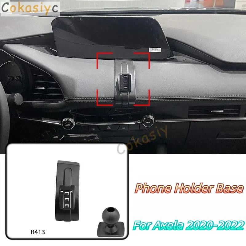 

Автомобильный держатель для телефона, специальные крепления для Mazda Axela 2020-2022, фиксированный кронштейн для выпуска воздуха, аксессуары с шаровой головкой 17 мм