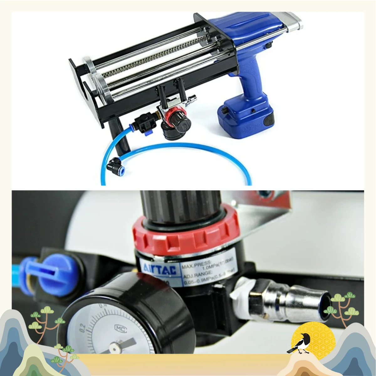 Two-component Electric Spraying Glue Gun 1500ml Handheld Electric Spraying Tool Efficient and Uniform
