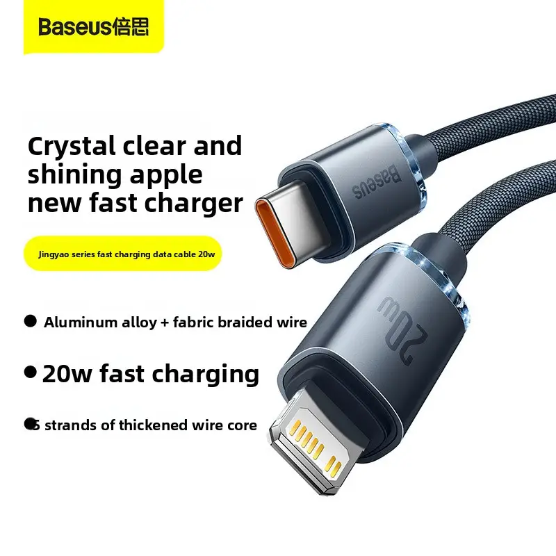 Baseus Crystal Shine PD 20W USB C to Lightning Fast Charging Cable for iPhone 14 17 Pro Max - 2