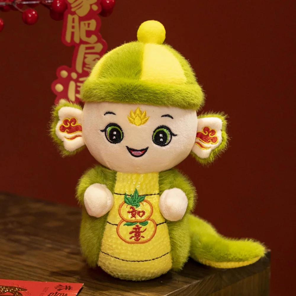 Zodiaque richesse serpent année Style chinois bonne chance serpent année mascotte doux PP coton chanceux serpent peluches enfants