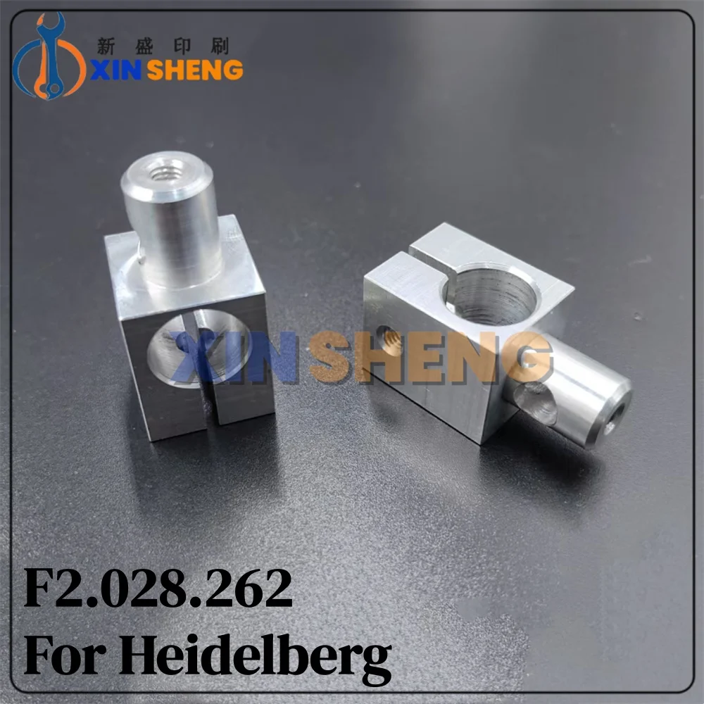 

Высокое качество F2.028.262 SM102 Зажимная деталь для Heidelberg SM102 Запасные части для оборудования офсетной печати Зажим F2.028.262