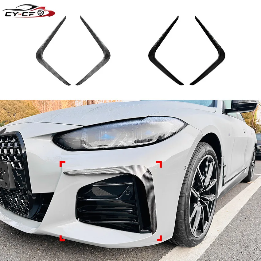 

Car Front Bumper Splitter Spoiler For BMW 4 Series G26 M Sport 2020+ Fog Lights Decorative Cover