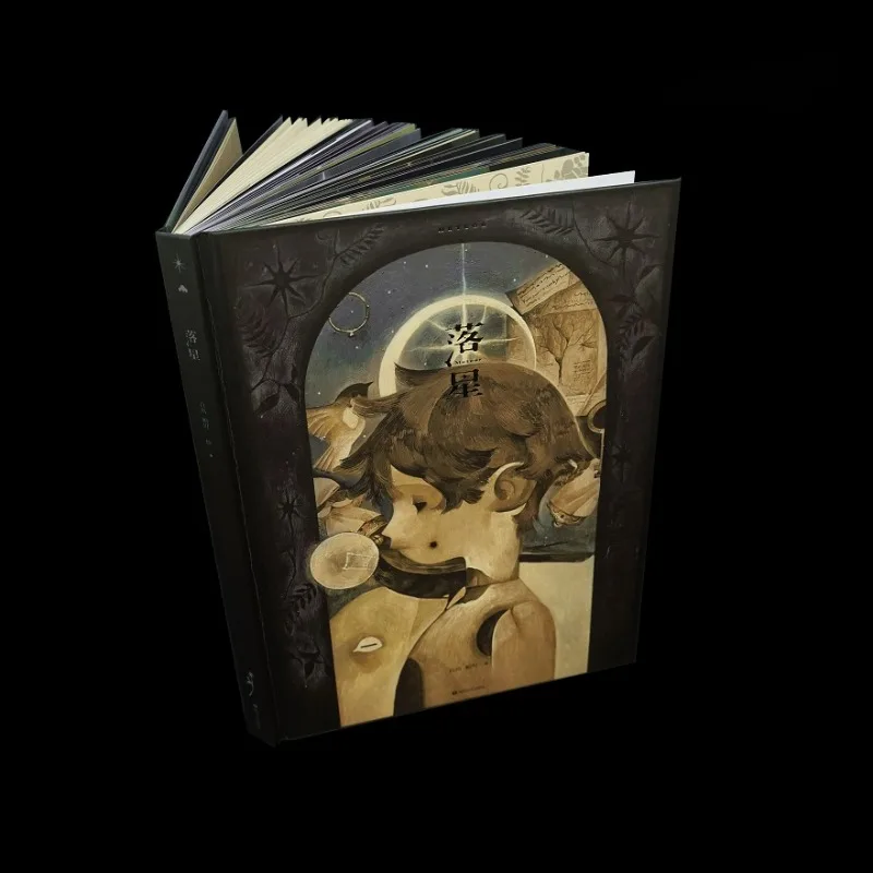 New Falling Star Alone Illustrator Shirakawa Kashiwa Arbook Artbook Elegant Fantasy Fairy Tale Adventure Bai Chuan Bai Chuan