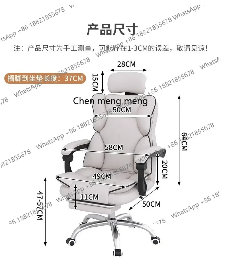cc182Computer Chair Home Comfortable Long Sitting Reclining Gaming Chair Ergonomic Executive Office Chair