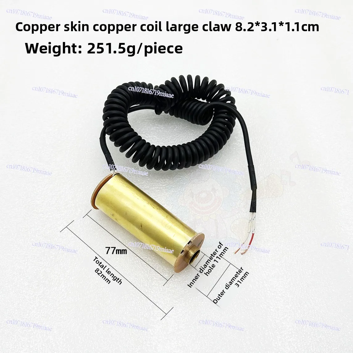 Doll Machine Claw Coil 24V48V Black Leather Copper Wire