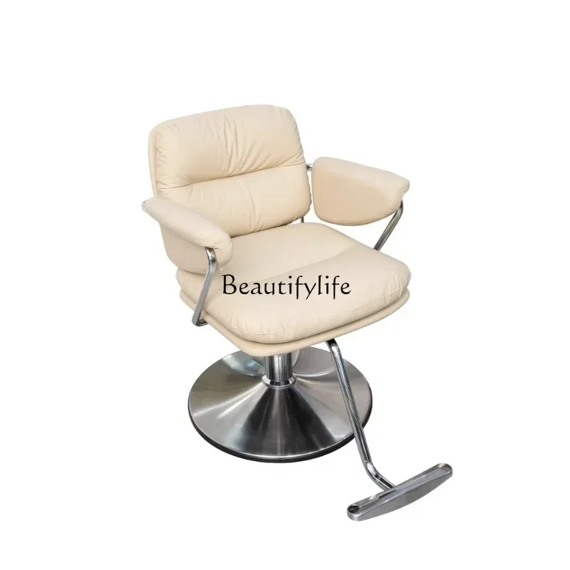 

Simple Barber Shop Chair Hair Salon Perm Hair Cutting Chair