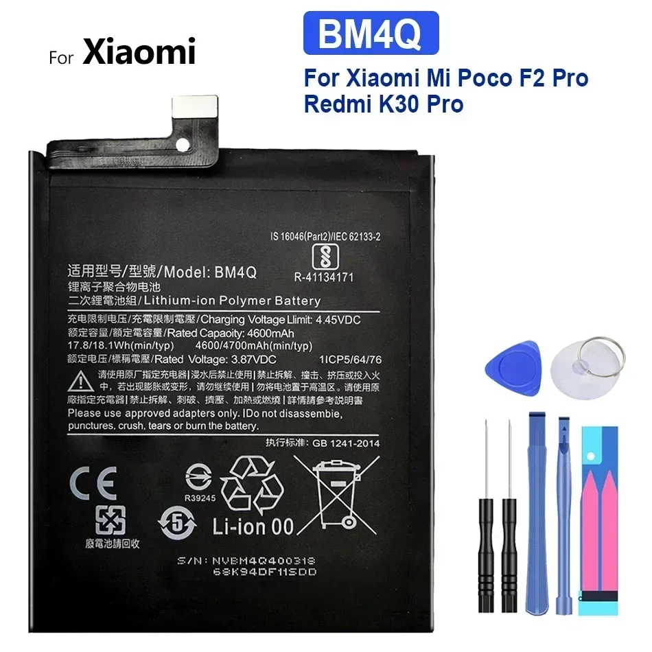 4000mAh-5065mAh Battery BP49 BM56 BM4Y BM4Q BM4E For Xiaomi Poco F4 5G F3 GT F2 Pro F1/for Redmi K40S (K40 5G K30) Pro