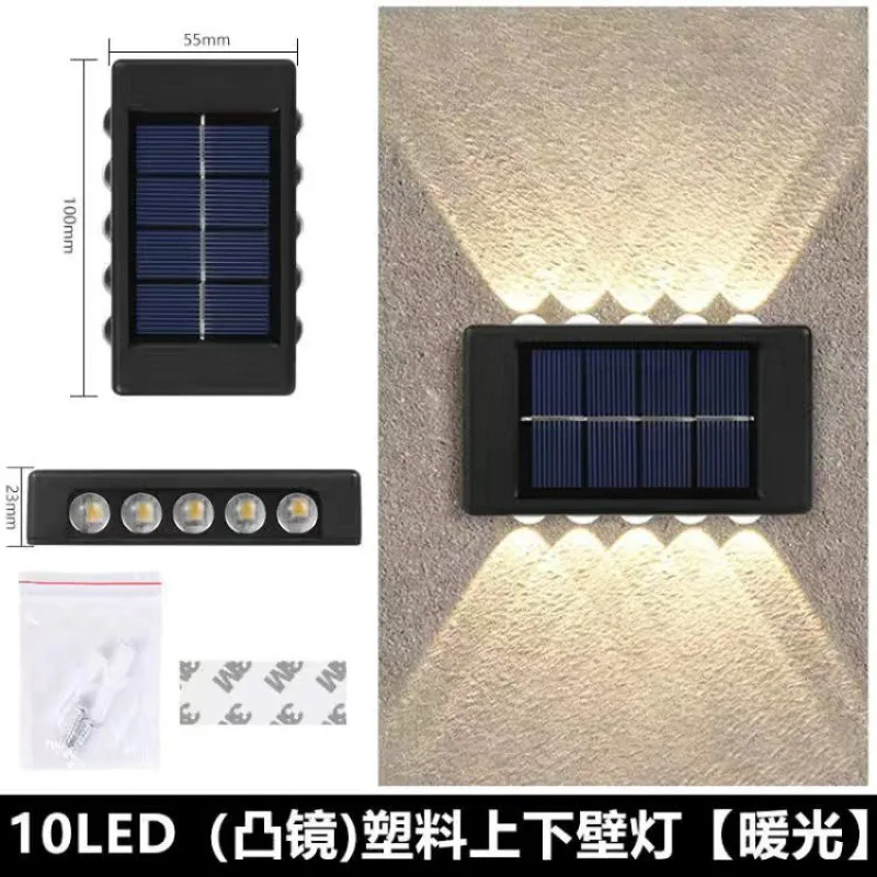 Solar Up and Down Spot Lights Outdoor Street Wall Light Lamp Solar Powered Sunlight Waterproof Solar Lamp Garden Decorative