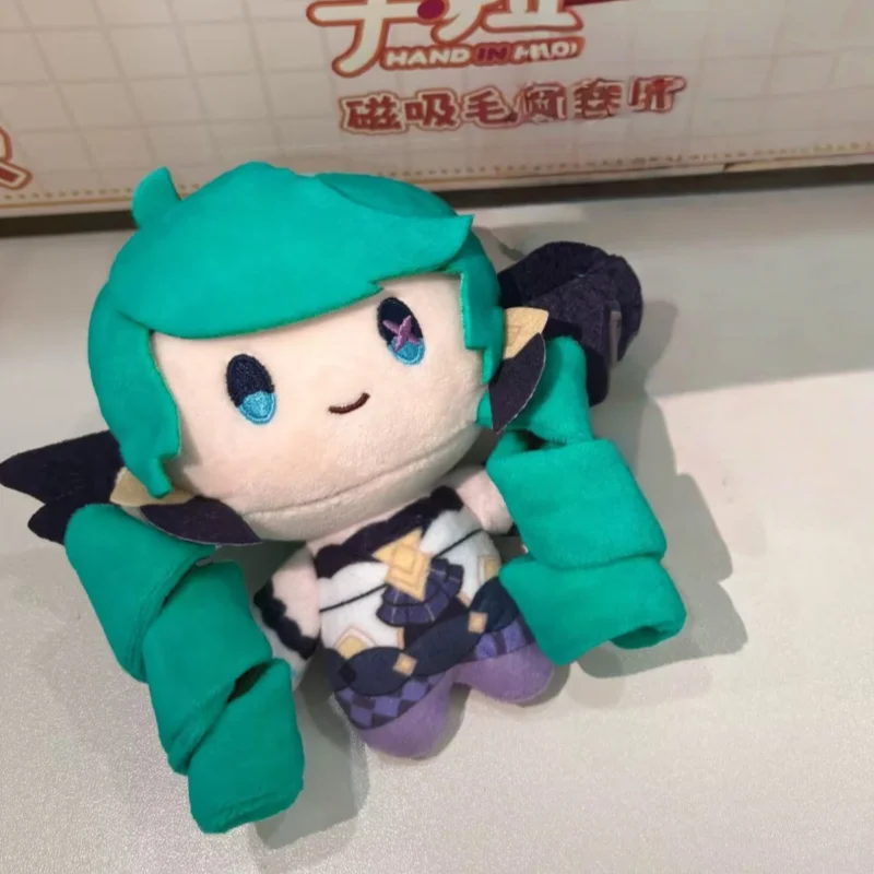 New Arrival League Of Legends Hand-in-Hand Magnetic Plush Keychain