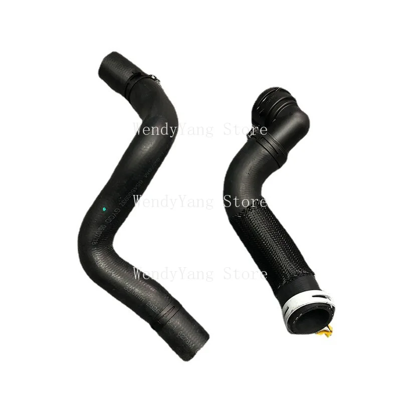 

Для Cruze Excelle шланг резервуара для охлаждающей воды 9048535 96831559