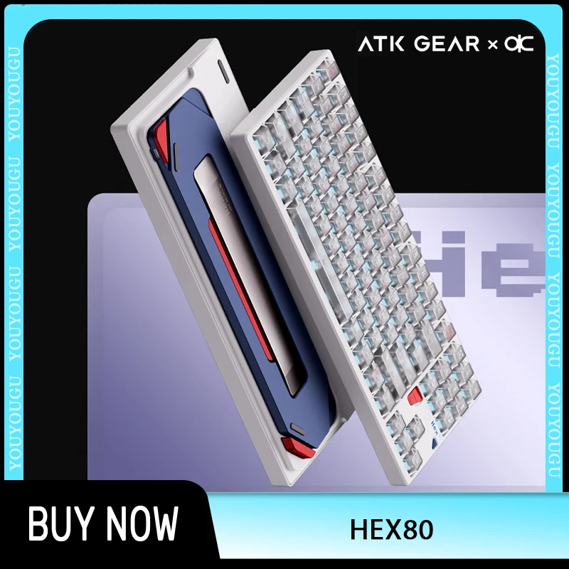 

ATK×QK HEX80 Механическая клавиатура Магнитный переключатель Алюминиевый сплав 0,005 ммRT 8K Проводная игровая клавиатура RGB Gasker ПК Геймер Подарок