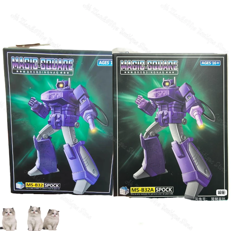 

Spot Goods Transformation Magic Square MS-TOYS MS-B32 MSB32 MS-B32A MSB32A Mini Shockwave G1 Фигурка Робот Игрушка с коробкой