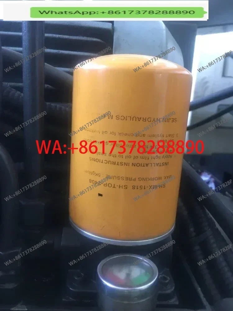hydraulic-filter-sh-mx-1518-4-10-domestic-substitution