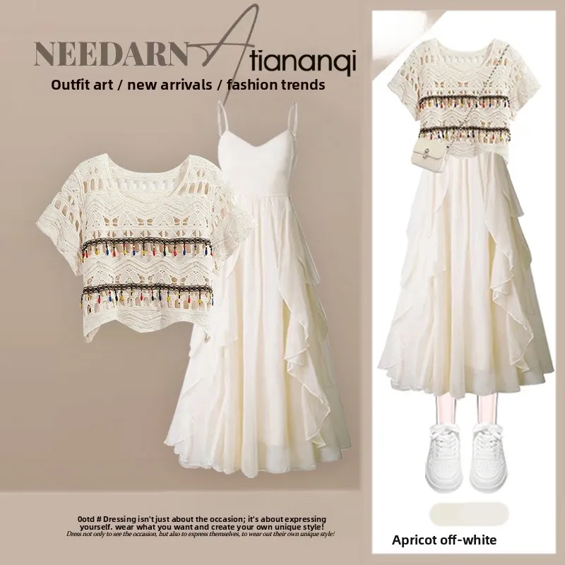 

2026 New Summer Complete Hollow out Short Sleeve Top And Fashionable Strap Dress Two Piece Set Ethnic Style Women's Ensemble