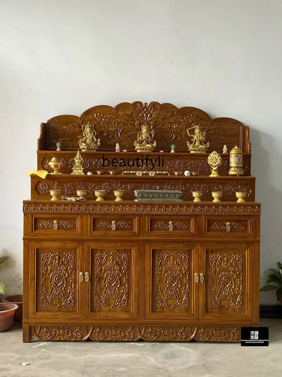 

Old Elm Tibetan Buddha Shrine Clothes Closet Three-Layer Altar Solid Wood Household Buddha Shrine Buddha Table