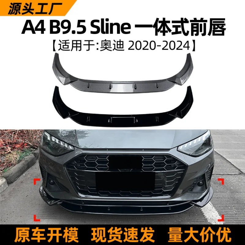 

SAAR Suitable for Audi A4 B9.5 S-Line 2020-2024 Integrated Front Lip Spoiler Exterior Modification Parts