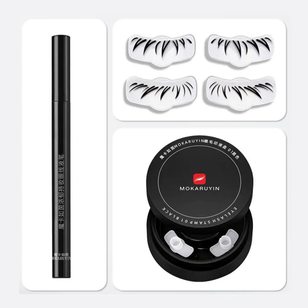 

New Lower eyelash stamp Eyeliner Waterproof Sweatproof Combo Pack No Color Loss 2-in-1 Beginner Easy learning