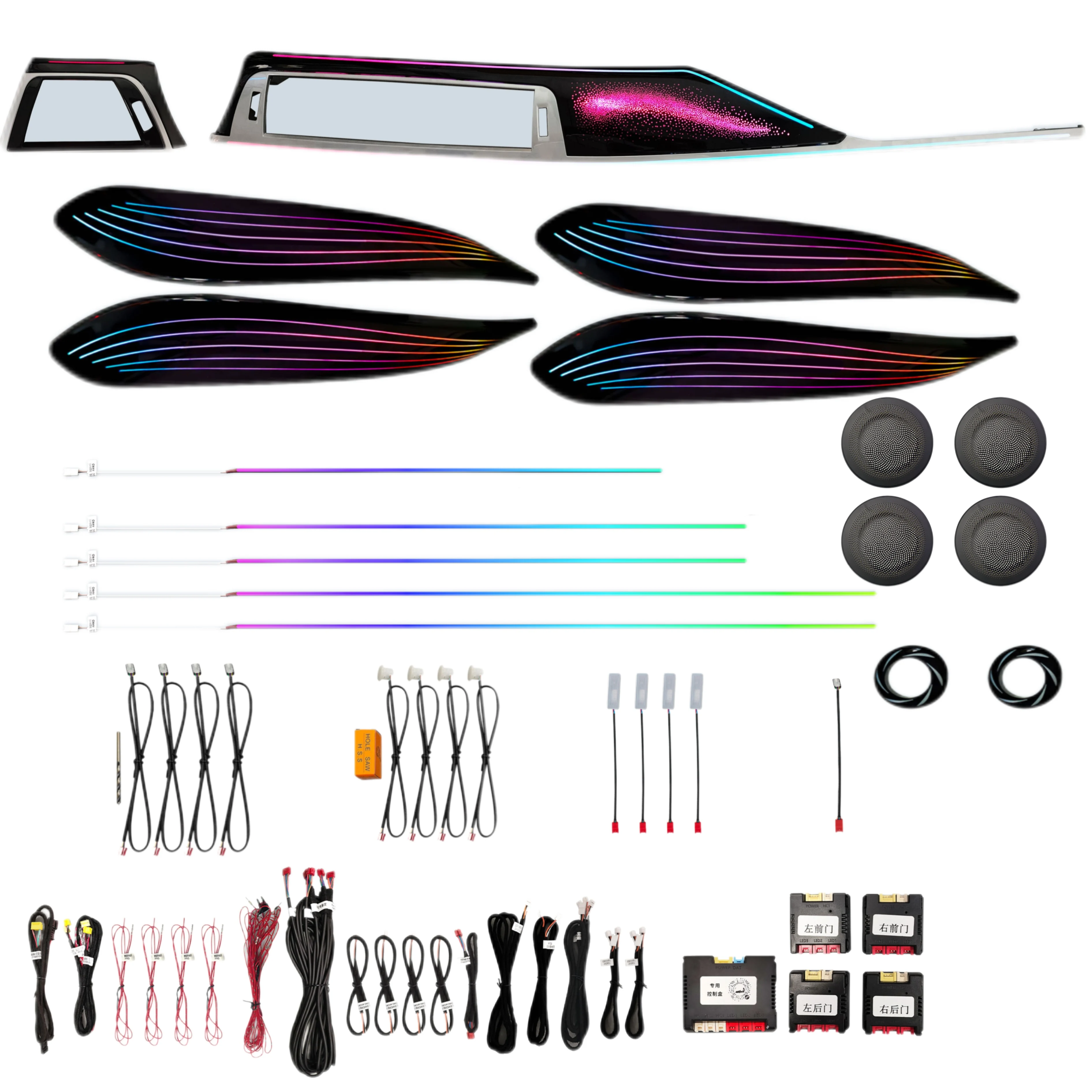 2013-2019 3/4 Series Linear Dynamic Ambient Light Full Screen Flowing Interior Trim Special Car Modified Kit