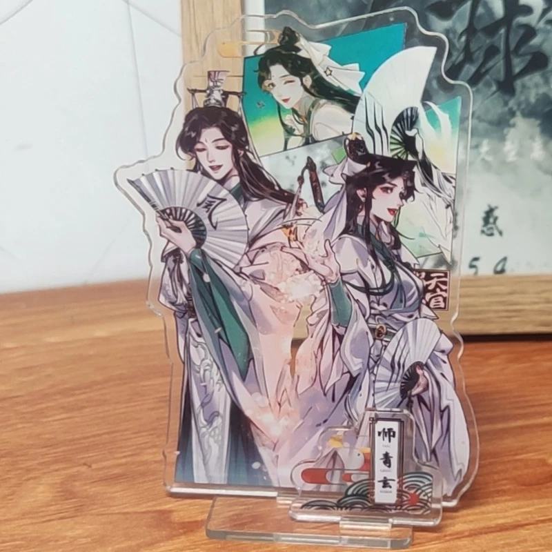 Tian Guan Ci Fu Ring Heaven Official’s Blessing Shi Qingxuan Cosplay Stand Acrylic Figure Standing Desk Decoration Gift