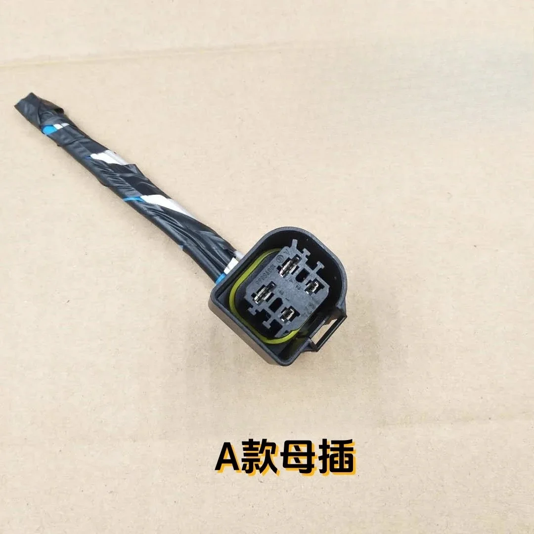1pc for benz BMW 3 Series 5 Series 7 Series X5X6X1Z4 N52N54N55 Electronic water pump plug harness connector