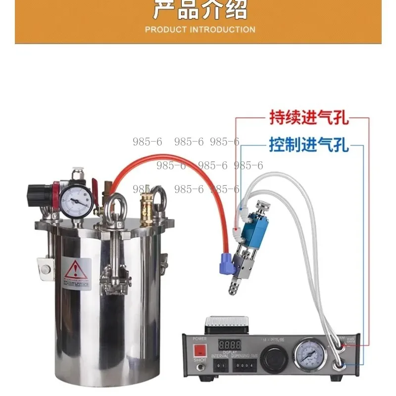 1/2/3L Tank Digital Glue Dispenser Automatic Machine for Silicone Adhesive Epoxy Solder Paste
