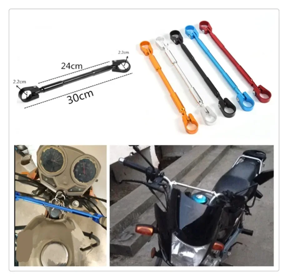 Motorcycle styling handlebar balance bar reinforcement rod fit for TRIUMRH SCRAMBLER SPEED FOUR 1050 S TRIPLE R SPEEDMASTER 1PC